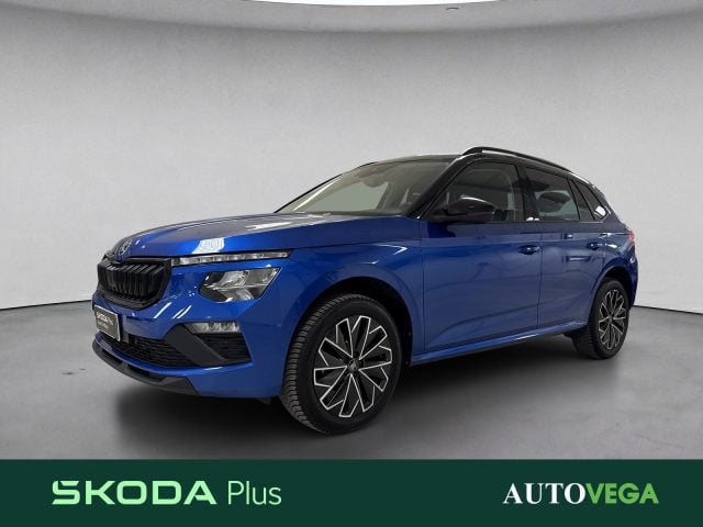 Skoda Kamiq 1.5 tsi 130 edition 150cv dsg usato a ARZIGNANO