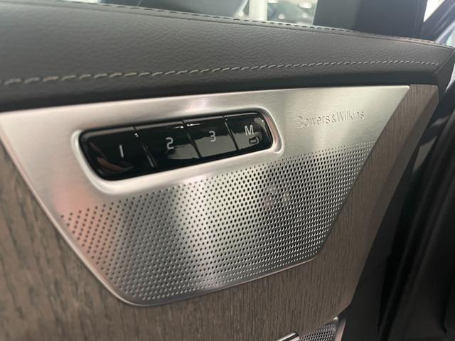 Volvo XC90 T8 Plug-in Hybrid AWD 7 posti Ultra Bright KM0 usato a LURATE CACCIVIO