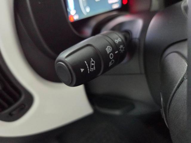 Fiat Panda 1.0 FireFly S&S Hybrid Pandina usato a SOMMA VESUVIANA
