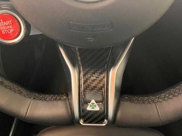 Alfa Romeo Giulia 2.9 V6 Bi-Turbo AT8 Quadrifoglio km 0 a CAORLE