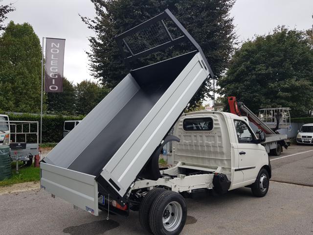 Piaggio Porter NP6 ribaltabile anticipo 5000euro senza banca e rate - foto 3 di 4