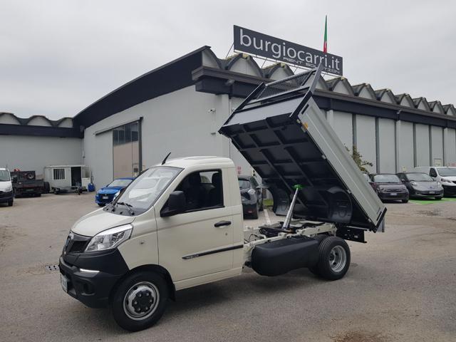 Piaggio Porter NP6 ribaltabile anticipo 5000euro senza banca e rate usato a NOVEDRATE