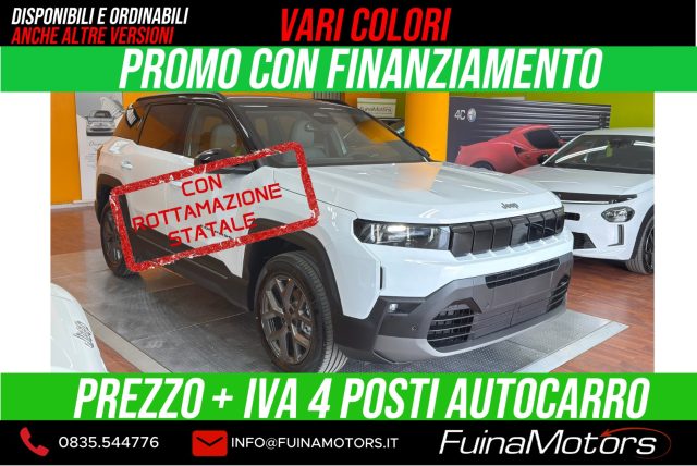 Jeep Compass 1.2 Turbo 48V Hybrid First Edition AUTOCARRO 4P km 0 a BERNALDA