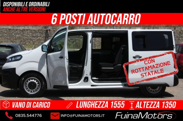 Fiat Scudo 2.2 150CV 6 POSTI Doppia cabina L2H1 Mobile NUOVO km 0 a BERNALDA