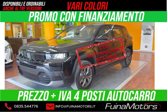 Jeep Compass 1.2 Turbo 48V e-Hybrid Altitude AUTOCARRO NUOVO km 0 a BERNALDA