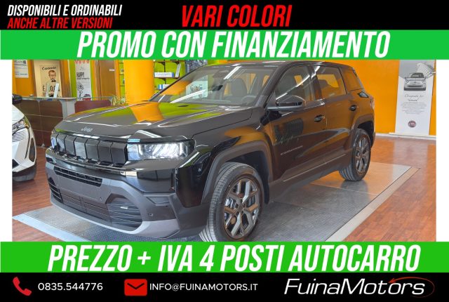 Jeep Compass 1.2 Turbo 48V e-Hybrid Altitude AUTOCARRO NUOVO km 0 a BERNALDA