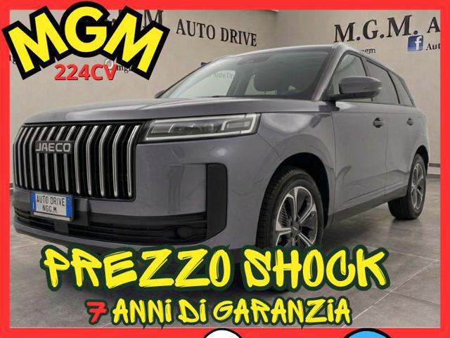 Jaecoo J5 1.5 TGDI 2 MOTORI EV EXCLUSIVE 224CV nuovo a ERBA