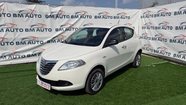 Lancia Ypsilon 0.9 BENZINA /METANO TwinAir 85 CV 5 porte Ecochic usato a NAPOLI