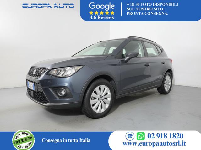 SEAT Arona 1.0 EcoTSI Style usato a PADERNO DUGNANO