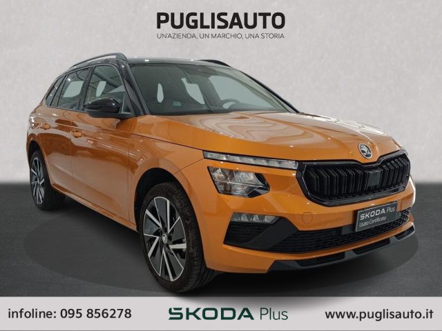 Skoda Kamiq 1.5 TSI ACT DSG Style usato a BELPASSO