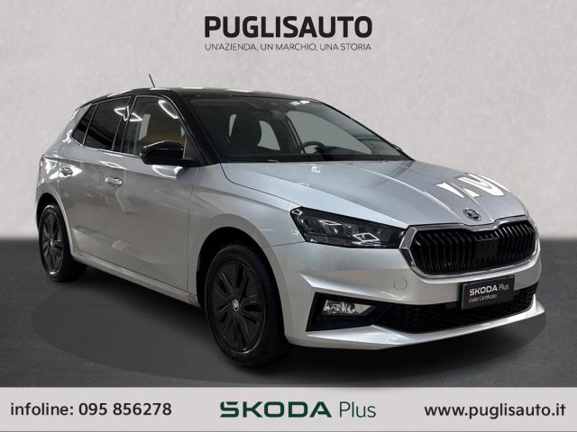 Skoda Fabia 1.0 MPI 80 CV Style usato a BELPASSO