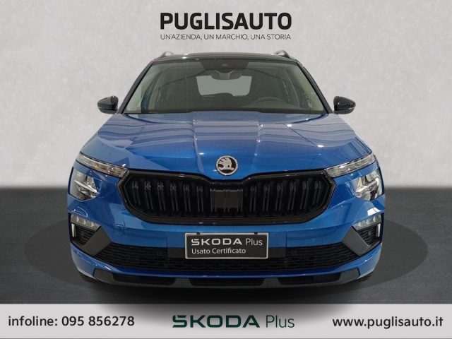 Skoda Kamiq 1.5 TSI ACT DSG 130 Edition - foto 4 di 4