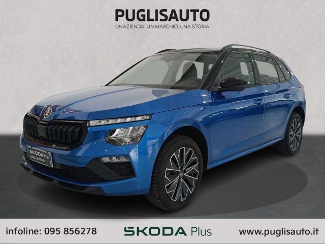 Skoda Kamiq 1.5 TSI ACT DSG 130 Edition - foto 3 di 4