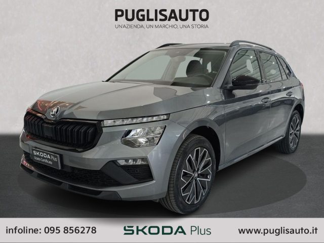 Skoda Kamiq 1.0 TSI 115 CV DSG Black Dots - foto 4 di 4