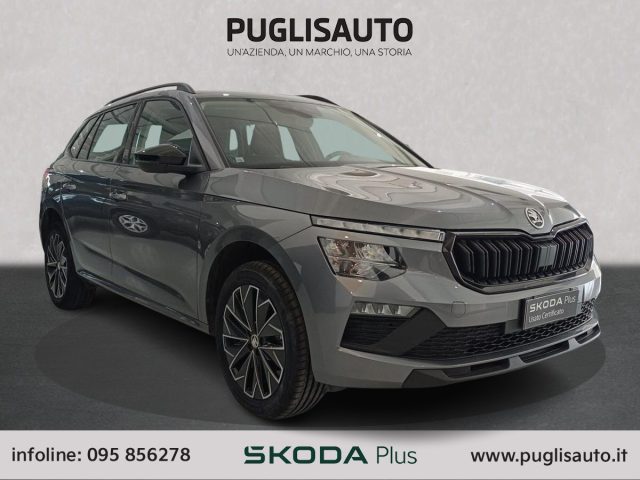 Skoda Kamiq 1.0 TSI Black Dots usato a BELPASSO