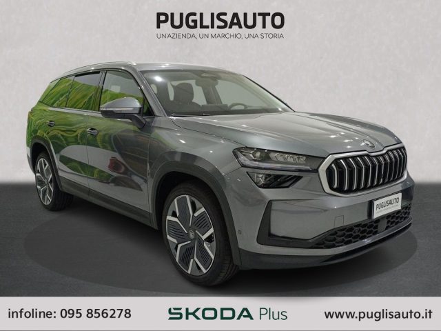 Skoda Kodiaq 2.0 TDI DSG 7 posti Style usato a BELPASSO