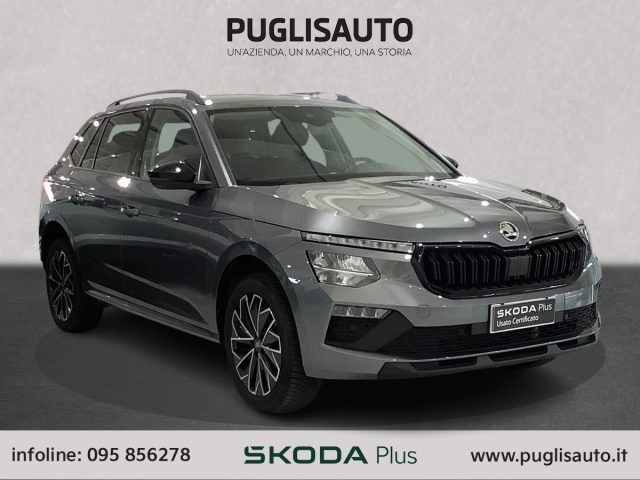 Skoda Kamiq 1.0 TSI 115 CV DSG Black Dots usato a BELPASSO