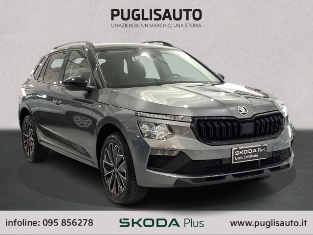 Skoda Kamiq 1.5 TSI ACT DSG 130 Edition usato a BELPASSO