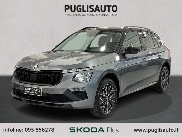 Skoda Kamiq 1.5 TSI ACT DSG 130 Edition - foto 3 di 4