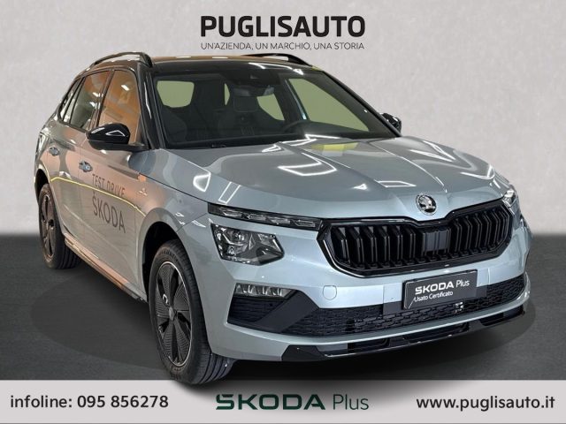 Skoda Kamiq 1.0 TSI 115 CV DSG Monte Carlo km 0 a BELPASSO
