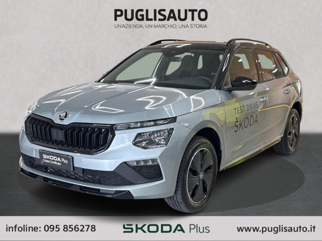 Skoda Kamiq 1.0 TSI 115 CV DSG Monte Carlo - foto 3 di 4