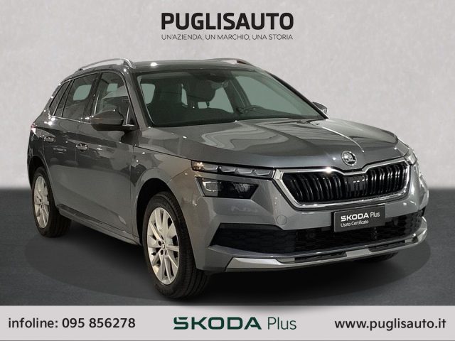 Skoda Kamiq 1.0 TSI 110 CV DSG Style - foto 1 di 4
