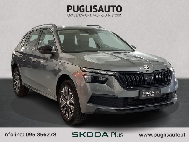 Skoda Kamiq 1.0 TSI Black Dots usato a BELPASSO