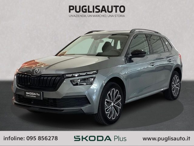 Skoda Kamiq 1.0 TSI Black Dots - foto 3 di 4