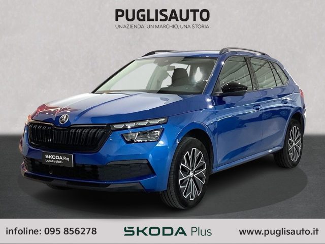 Skoda Kamiq 1.0 TSI 110 CV Black Dots - foto 3 di 4