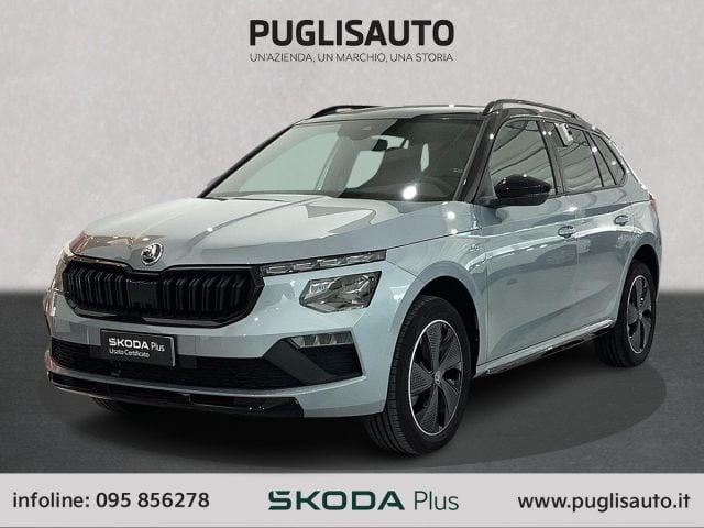 Skoda Kamiq 1.0 TSI 115 CV DSG Monte Carlo - foto 3 di 4