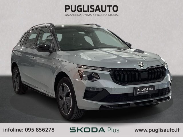 Skoda Kamiq 1.0 TSI 115 CV DSG Monte Carlo, del 2026, 3.212 km, in vendita a Belpasso (CT)