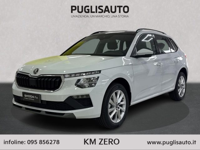 Skoda Kamiq 1.0 TSI 115 CV Your Way - foto 3 di 4