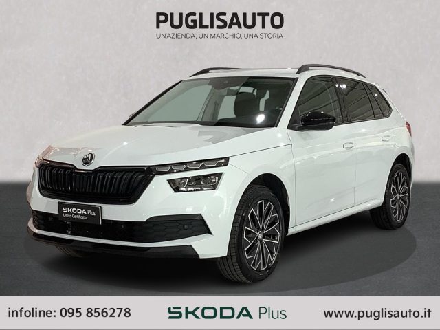 Skoda Kamiq 1.0 TSI 110 CV DSG Black Dots - foto 3 di 4