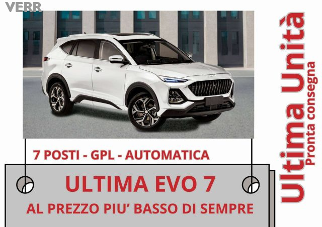 EVO EVO7 Evo 7 1.5 turbo Gpl 165cv 7p / PROMO48 - AUTO IN S nuovo a MILANO