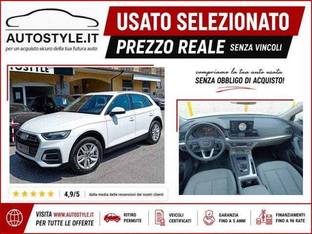Audi Q5 35 TDI 2.0 163CV MHEV S-Tronic Business usato a CONCESIO