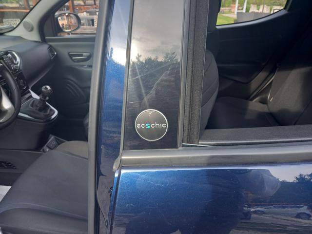 Lancia Ypsilon 1.0 FireFly 5p Hybrid Maryne PRONTA IVA ESPOSTA usato a ROMA