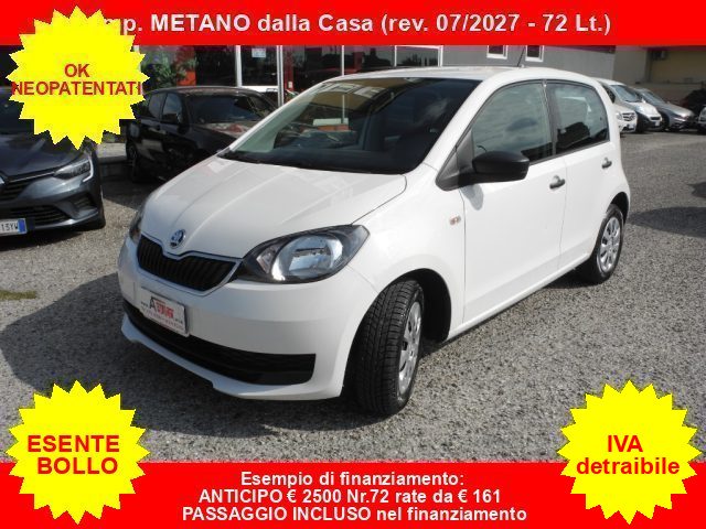 Skoda Citigo 1.0 MPI 5p. Active G-Tec -OK NEOPATENTATI-NO BOLLO - foto 3 di 4