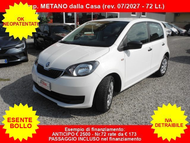 Skoda Citigo 1.0 MPI 5p. Active G-Tec -OK NEOPATENTATI-NO BOLLO usato a MANTOVA