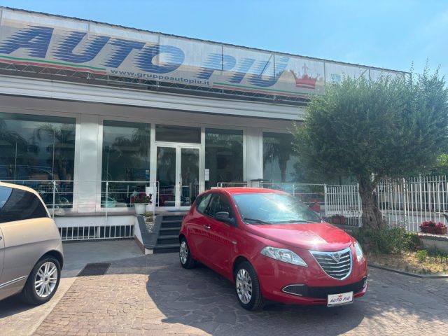 Lancia Ypsilon 0.9 TwinAir 85 CV 5 porte S&S DFN Gold - foto 3 di 4
