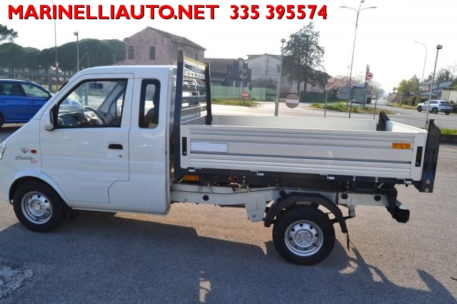 Giotti Victoria Gladiator P.CONSEGNA EVO 27 1.2 RIBALTABILE TRILAT., in vendita a Comacchio (FE)