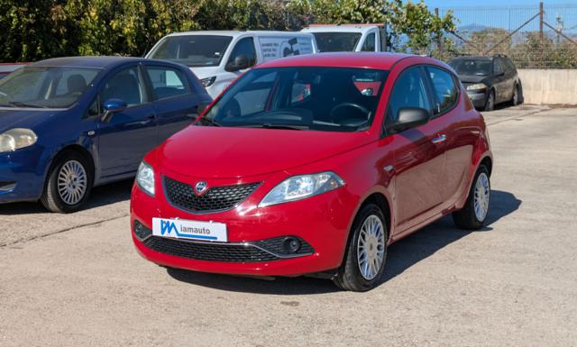 Lancia Ypsilon 1.2cc 69cv usato a ROMA