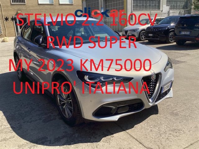 Alfa Romeo Stelvio 2.2 160CV AT8 SUPER MY23 *PREZZO REALE**UNIPRO'* usato a ROMA