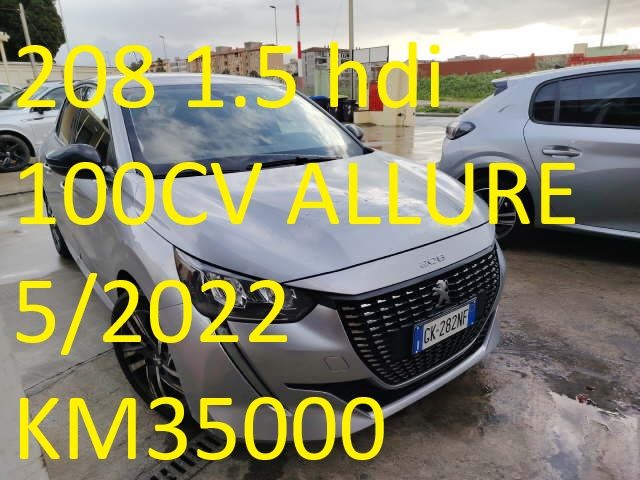 Peugeot 208 1.5 HDI 100CV ALLURE **PREZZO REALE**UNIPRO'** usato a ROMA