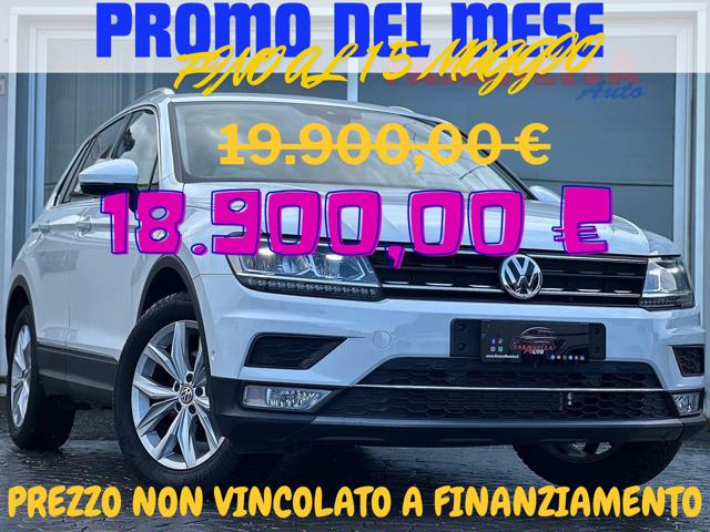 Volkswagen Tiguan 1.4 TSI 150 CV DSG Executive - IVA DEDUCIBILE usato a ROMA