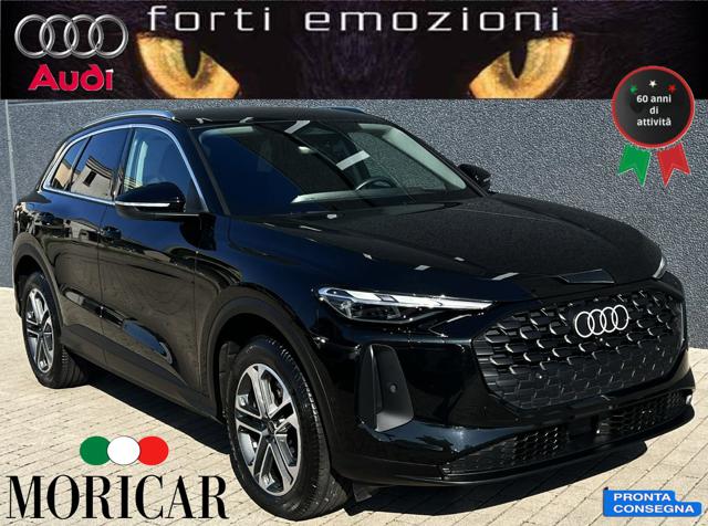 Audi Q5 40 TDI 204 CV quattro S tronic SPORT - foto 3 di 4