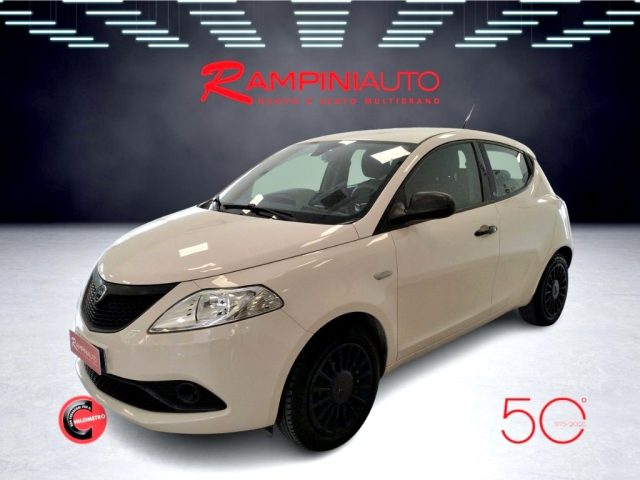 Lancia Ypsilon 1.2 69 CV 5 porte Elefantino Pronta Consegna usato a GUBBIO