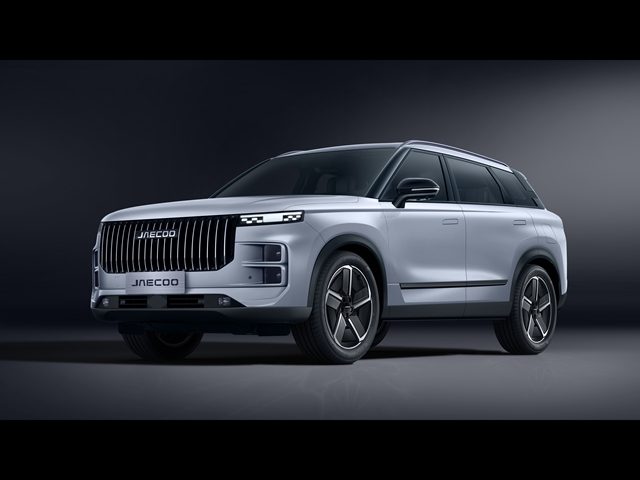 Jaecoo Jaecoo 7 1.5 TGDI PHEV Exclusive Olive Grey & Carbon Crysta km 0 a RHO