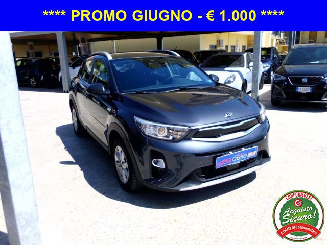 Kia Stonic 1.6 CRDi 110 CV Style usato a GIARRE
