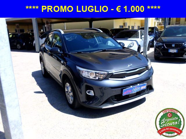Kia Stonic 1.6 CRDi 110 CV Style usato a GIARRE