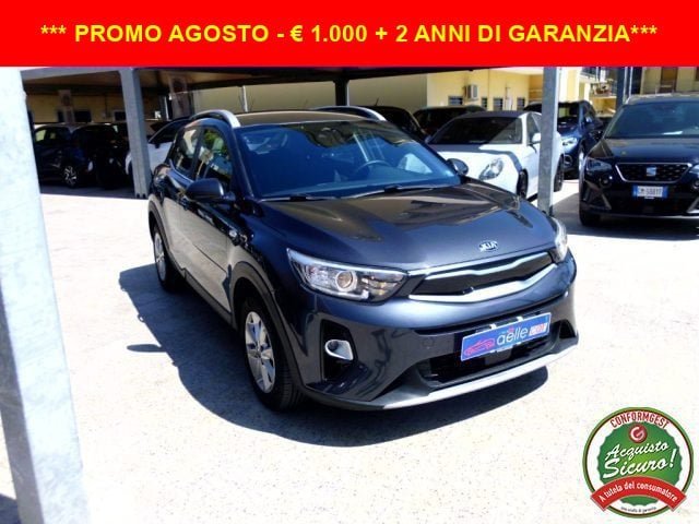 Kia Stonic 1.6 CRDi 110 CV Style usato a GIARRE